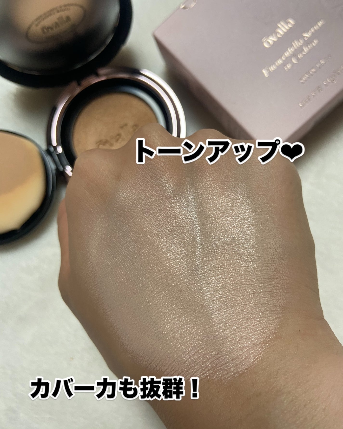 フコセンテラセラム イン クッション/ovalla/クッションファンデーションを使ったクチコミ(7枚目)