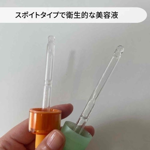 セルメイジング ビタC ブライトニングアンプル/Torriden/美容液を使ったクチコミ(2枚目)