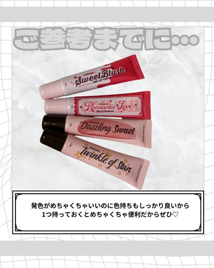 Lip Care Duo /OMIAMI/リップグロスを使ったクチコミ(6枚目)