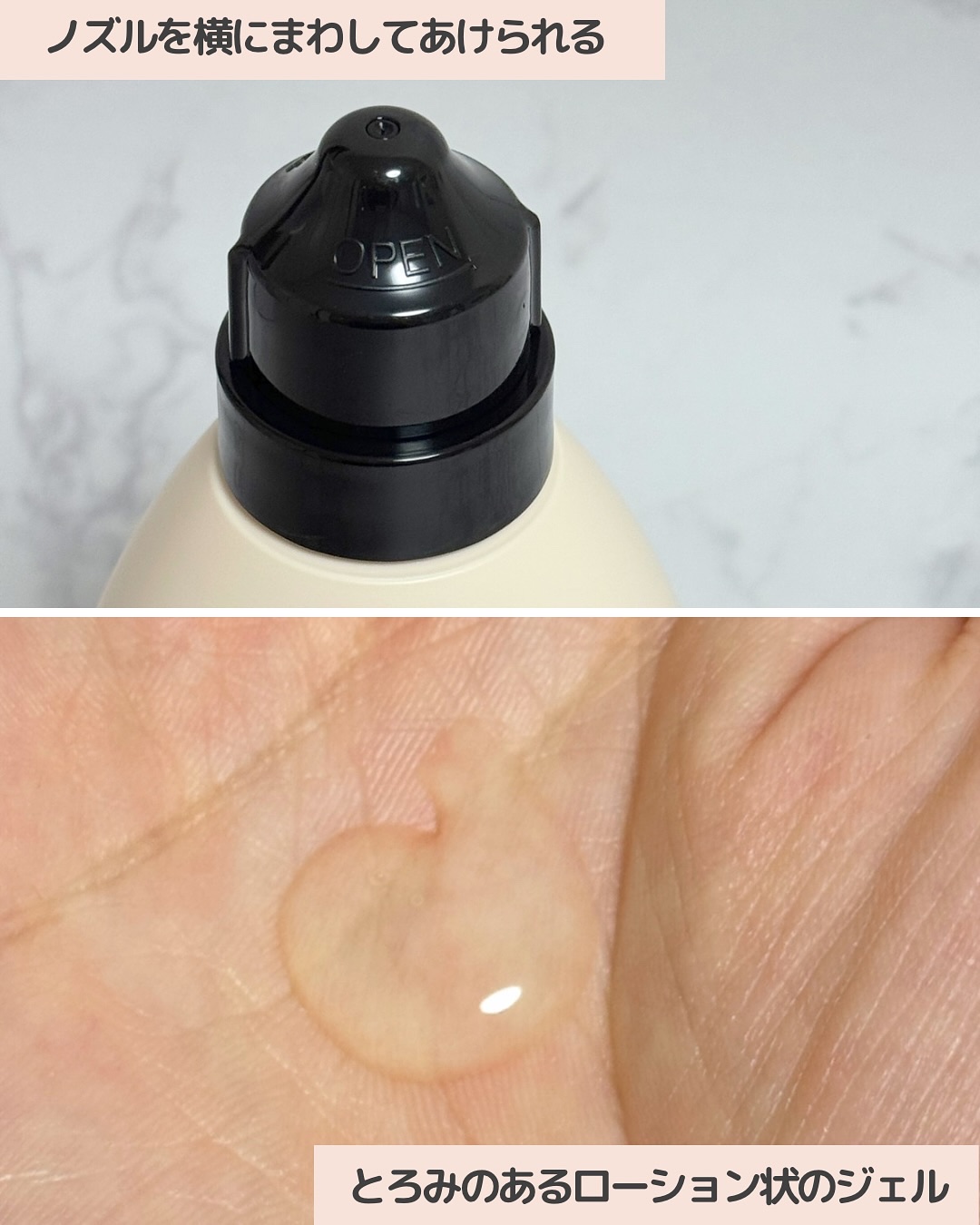 クラリファイイング スカルプジェル/est/頭皮クレンジングを使ったクチコミ（3枚目）