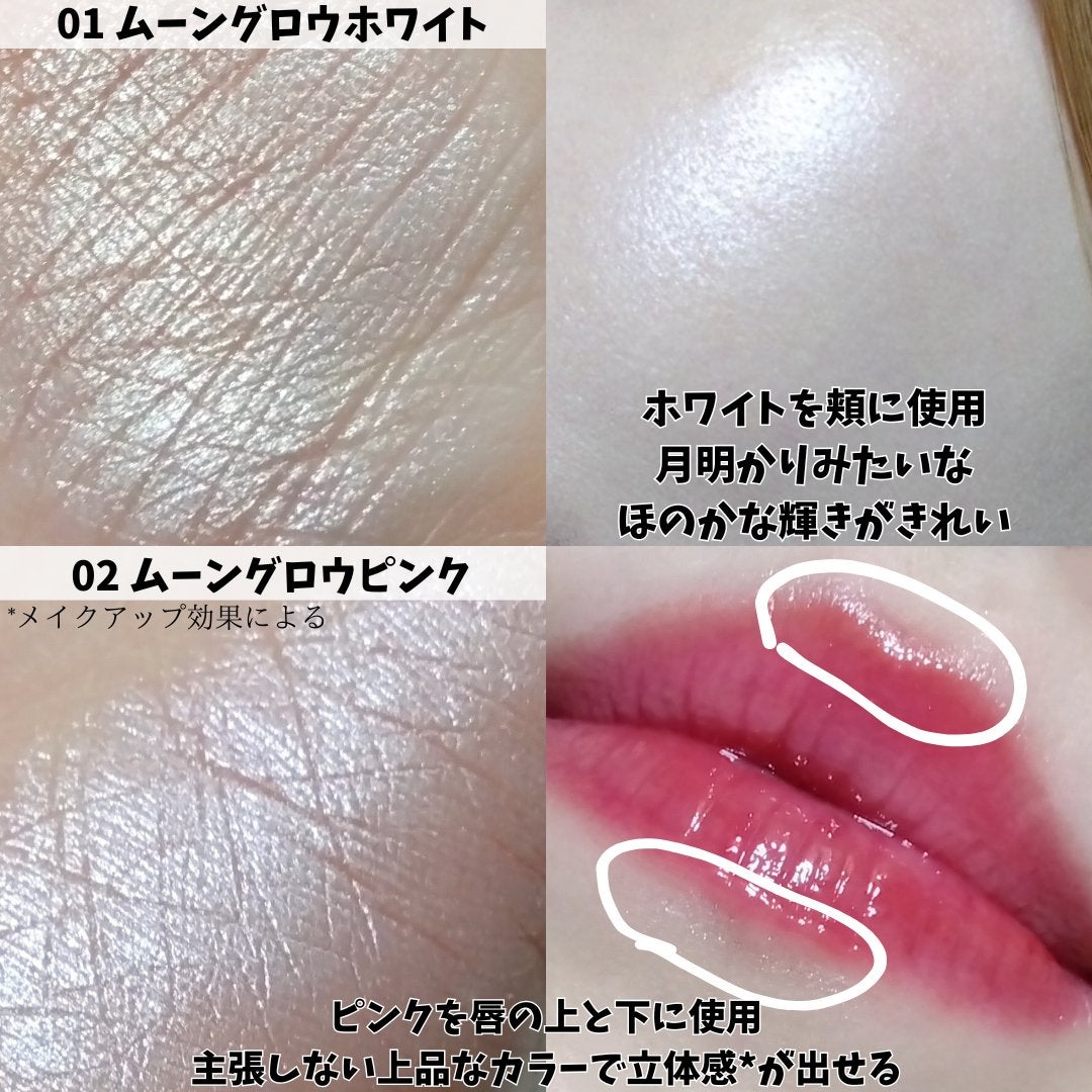 ã ãŒã³ã°ããŠãã€ã©ã€ã¿ãŒ/ãã£ã³ã¡ã€ã¯/ãã€ã©ã€ãã䜿ã£ãã¯ãã³ãïŒ3æç®ïŒ