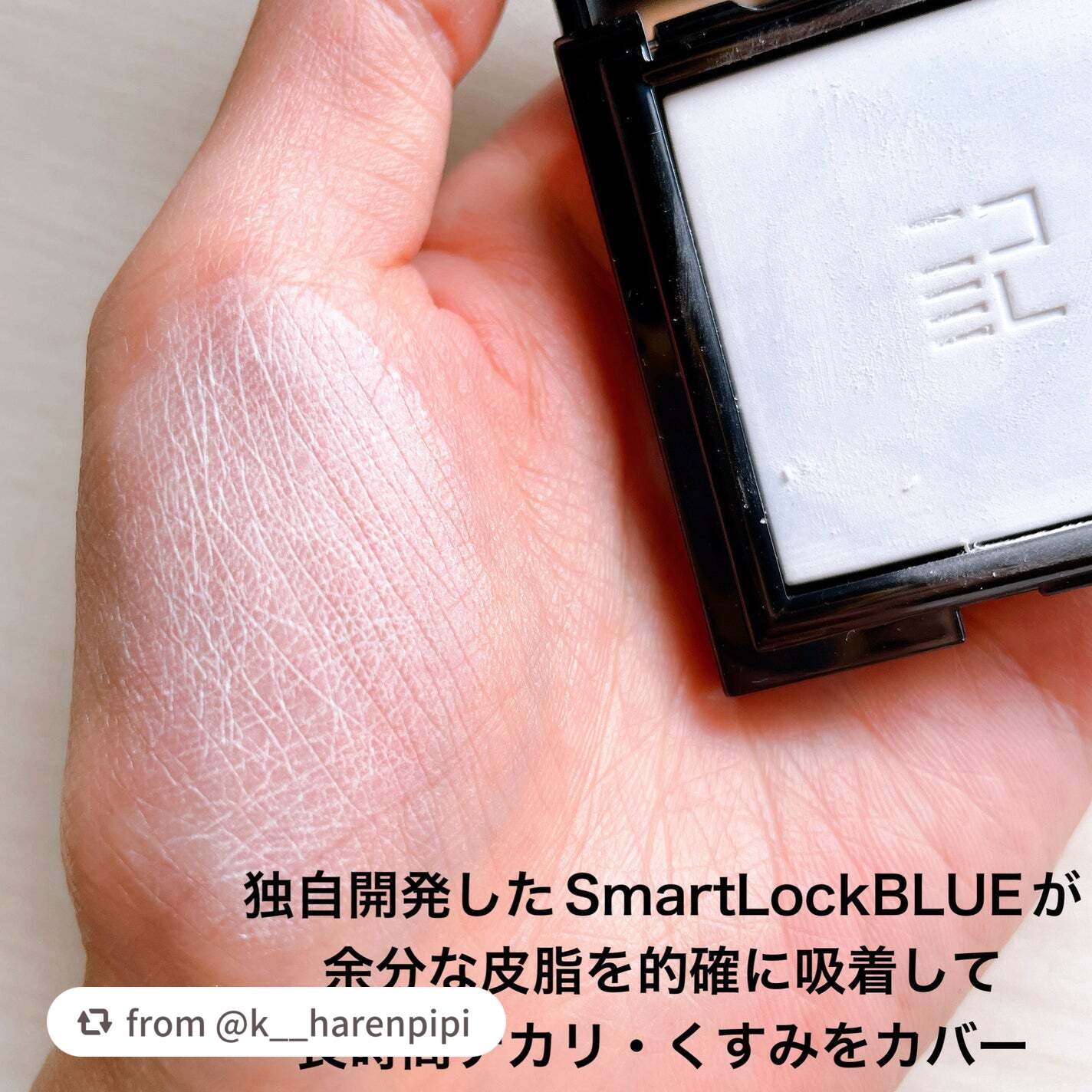 トランスルーシェント ブルーリング セッティング パウダー/PERFECT DIARY/プレストパウダーを使ったクチコミ(4枚目)