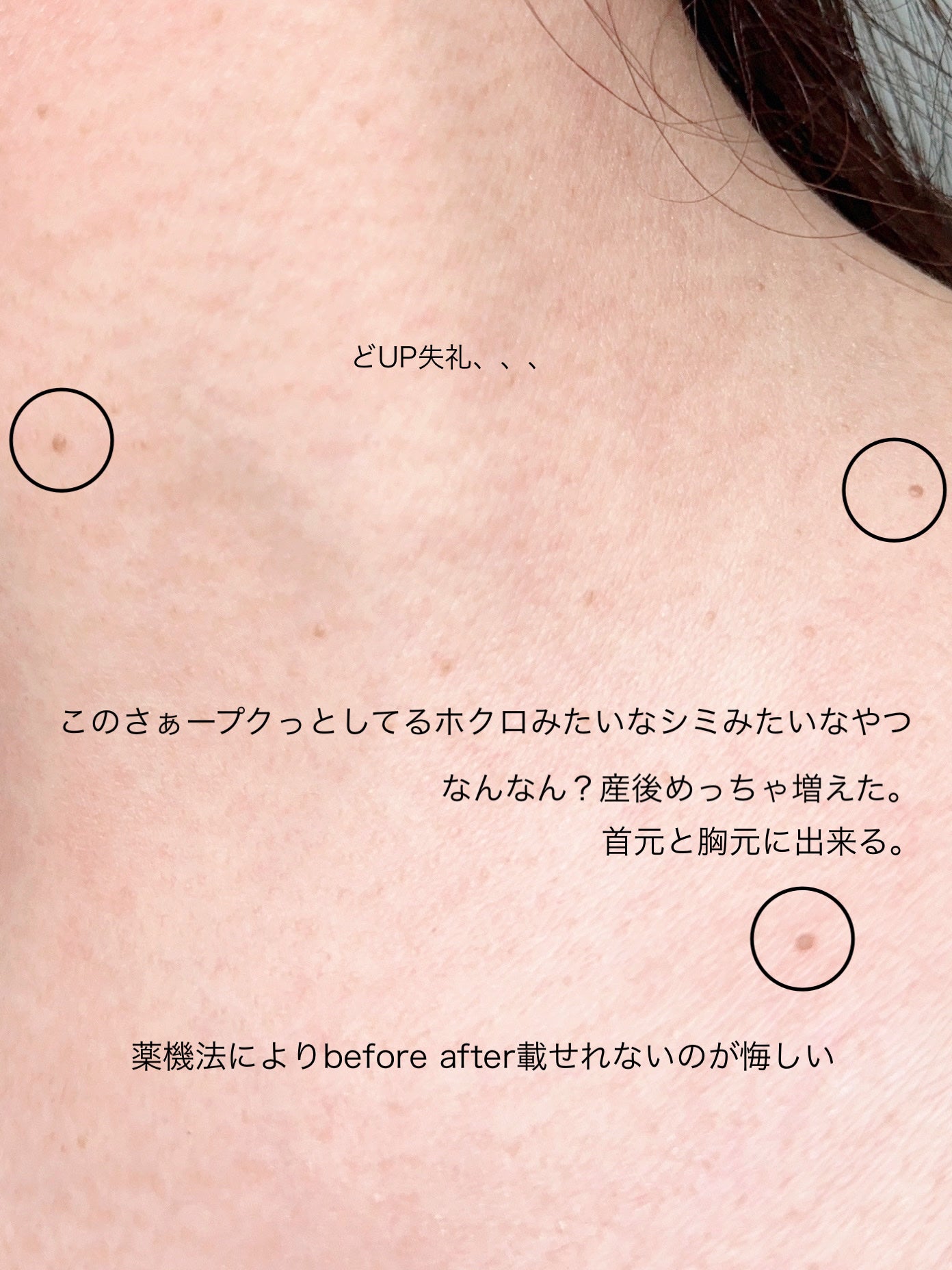 シルコット うるうるコットン/シルコット/コットンを使ったクチコミ(2枚目)