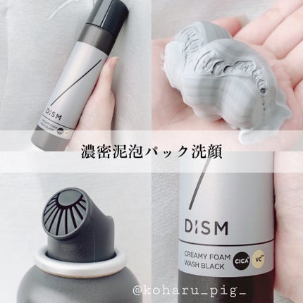 ディズム クリーミーフォームウォッシュ ブラック/DISM/泡洗顔を使ったクチコミ(1枚目)