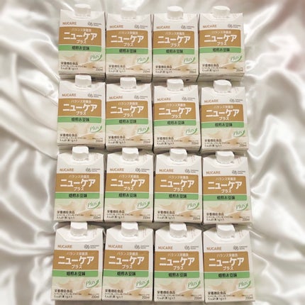 ニューケアプラス 焙煎お豆味/NUCARE/バランス栄養食を使ったクチコミ(4枚目)