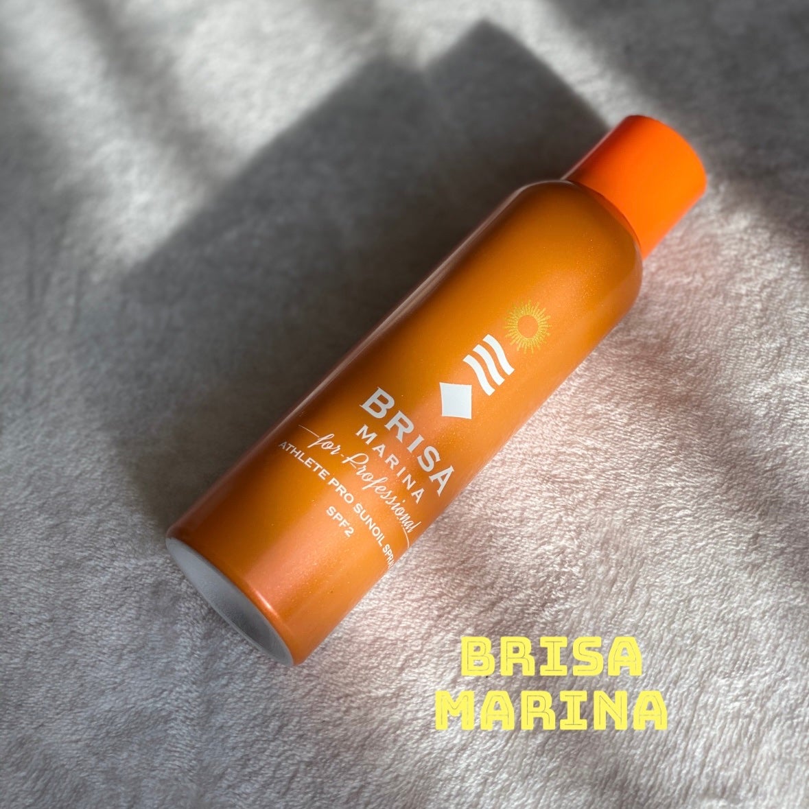 BRISA MARINA サンオイルスプレー/BRISA MARINA(ブリサマリーナ)/日焼け止め・UVケアを使ったクチコミ(1枚目)