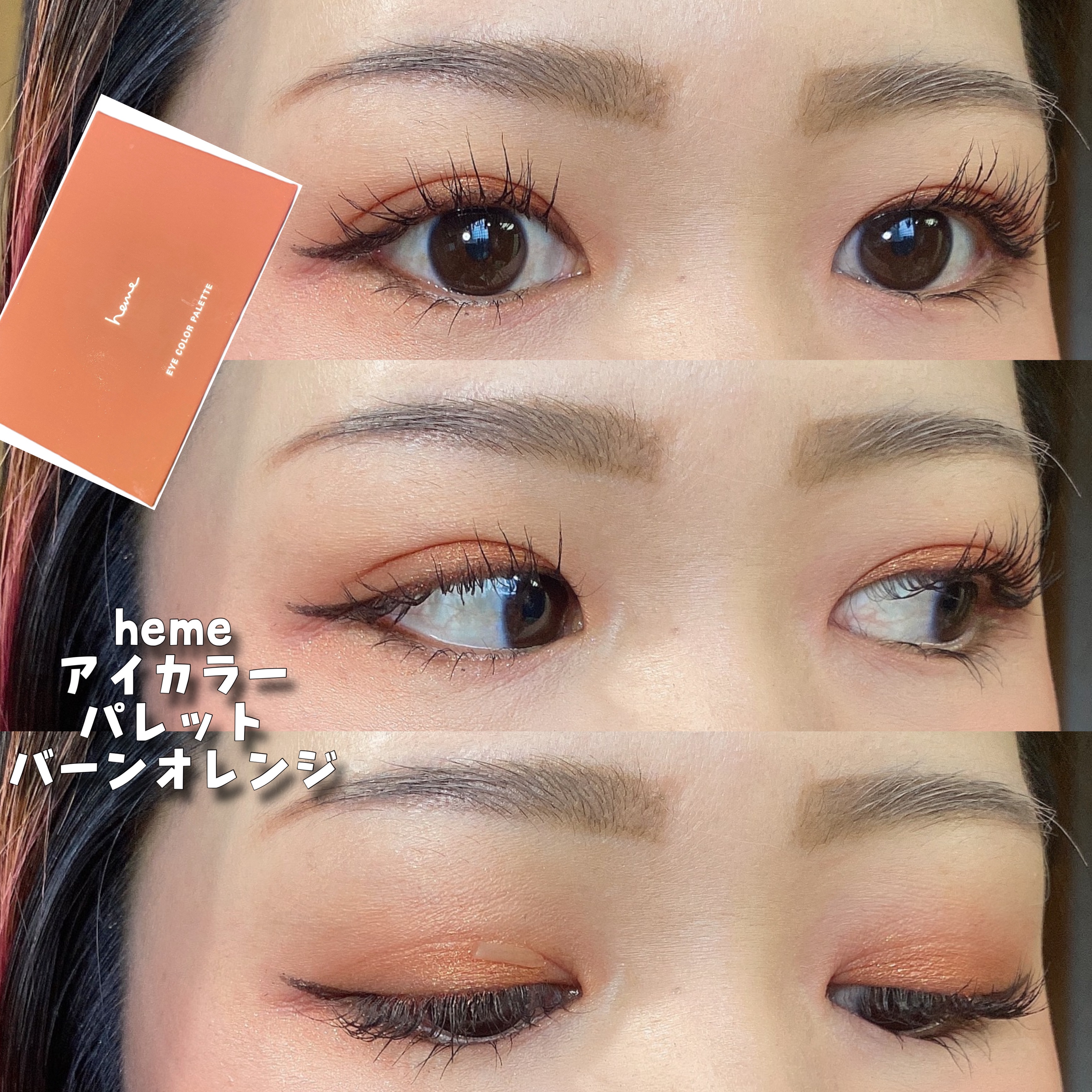 ライトフル Ｃ＋ティンティッド プライマーSPF45(PA++++)/M・A・C/化粧下地を使ったクチコミ（1枚目）