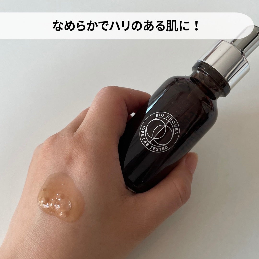 PDRNカフェインショット/IOPE/美容液を使ったクチコミ(6枚目)