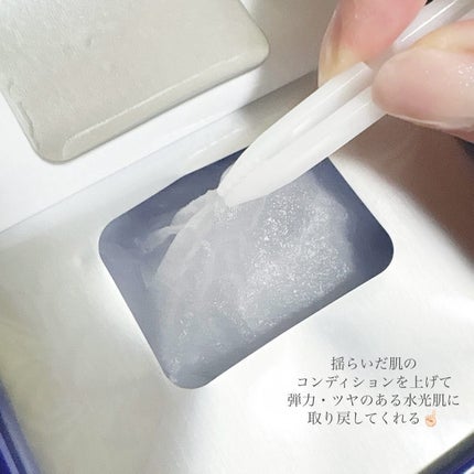 マリンPDRNデイリーシートマスク/ネイチャーリパブリック/シートマスク・パックを使ったクチコミ(6枚目)