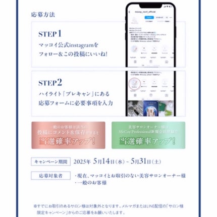 NONFスキンケア クレンジング/NONF/クレンジングジェルを使ったクチコミ(7枚目)