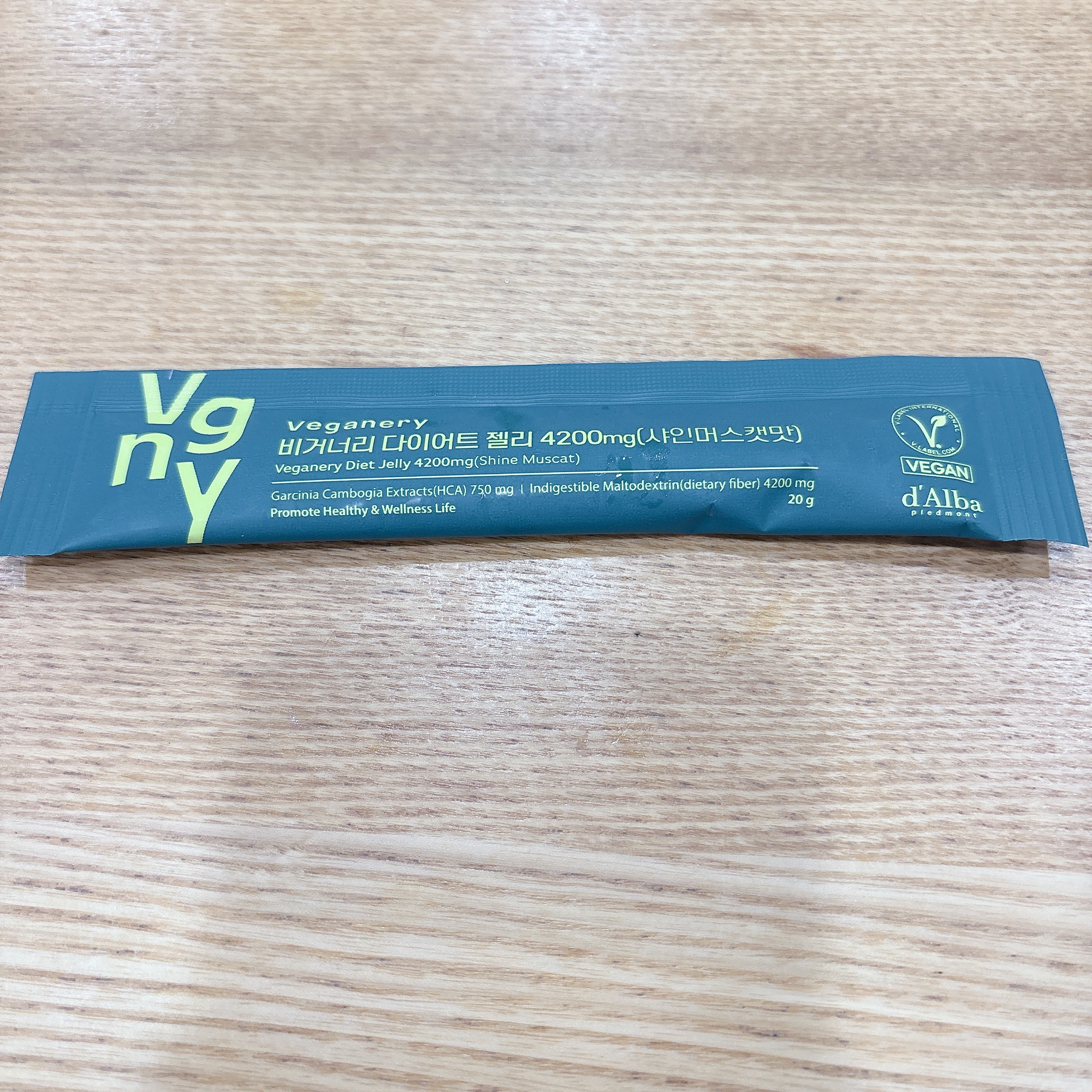 ヴィーガナリー ダイエットゼリー/ダルバ/バランス栄養食を使ったクチコミ（3枚目）