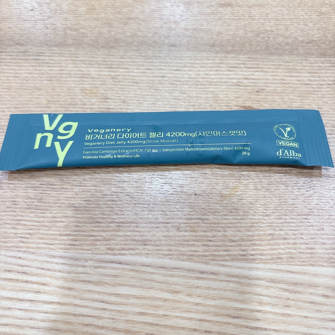 ヴィーガナリー ダイエットゼリー/ダルバ/バランス栄養食を使ったクチコミ(3枚目)