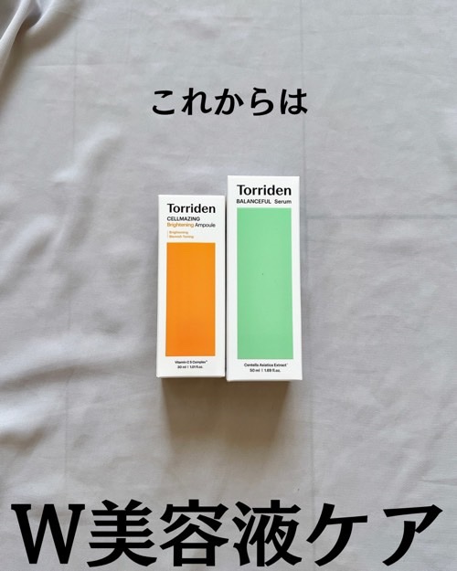 バランスフル シカセラム/Torriden/美容液を使ったクチコミ（2枚目）