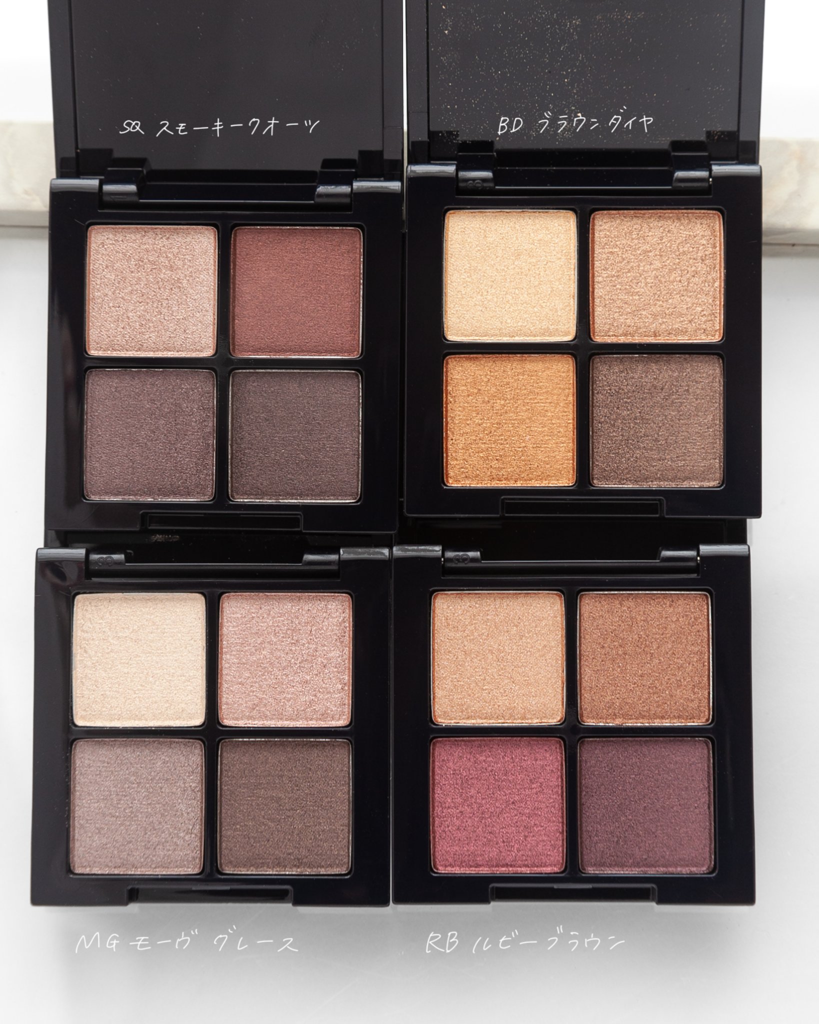 アイシャドウパレット/MIRIMU/アイシャドウパレットを使ったクチコミ（2枚目）