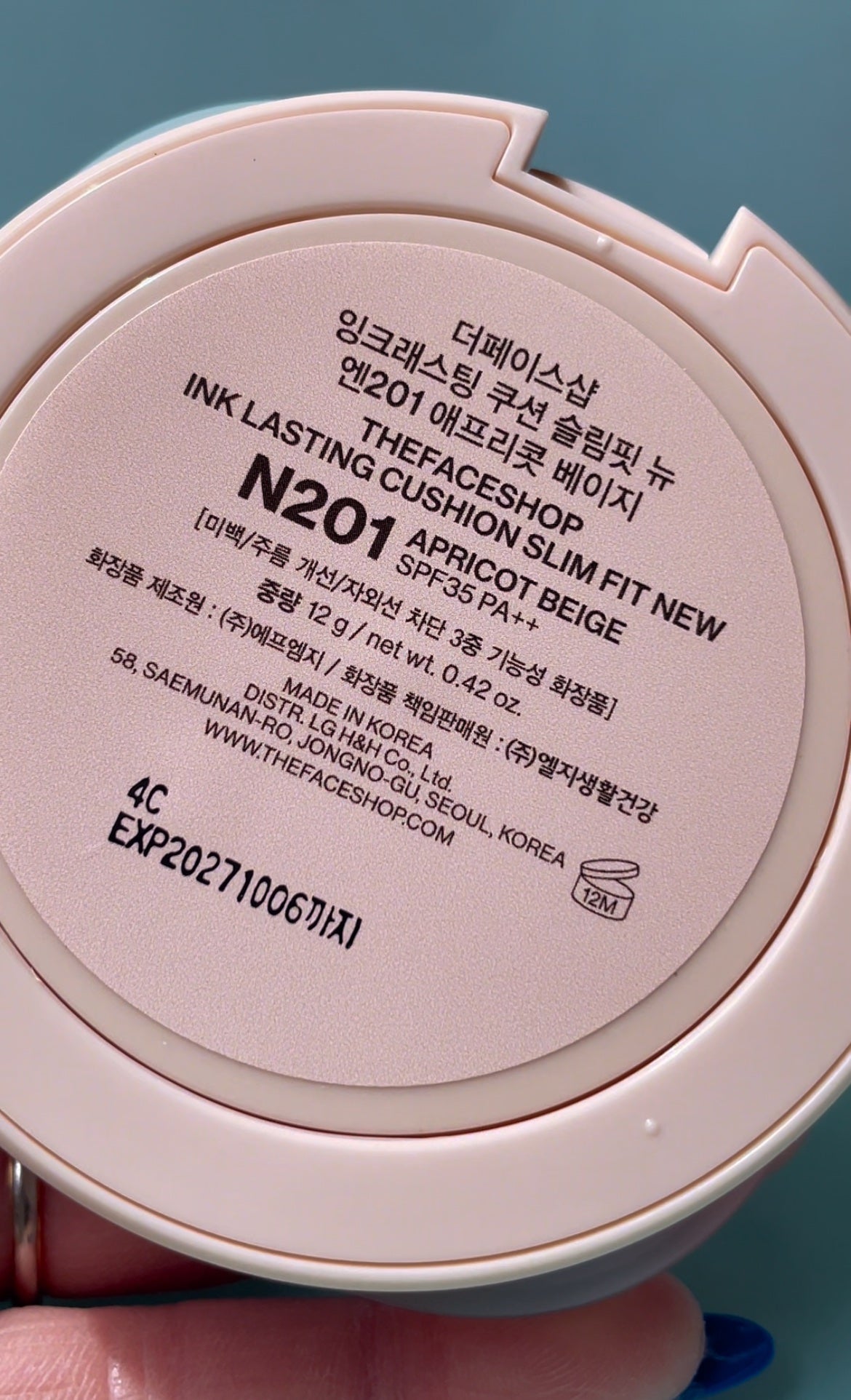 インクラスティングクッションファンデーション/THE FACE SHOP/クッションファンデーションを使ったクチコミ(2枚目)