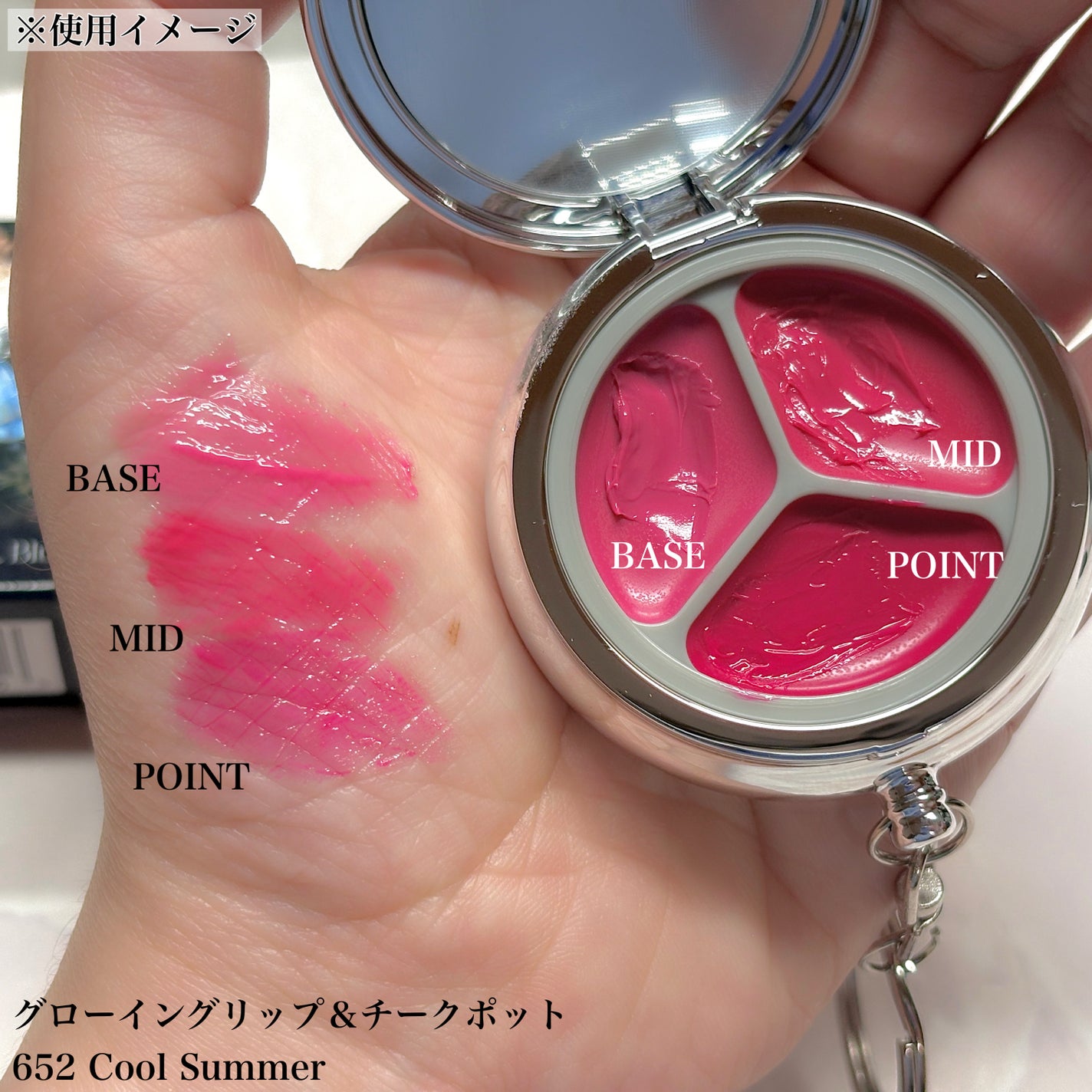 グローイングタイムトゥーキスアンドブラッシュ/Dinto/口紅を使ったクチコミ(6枚目)