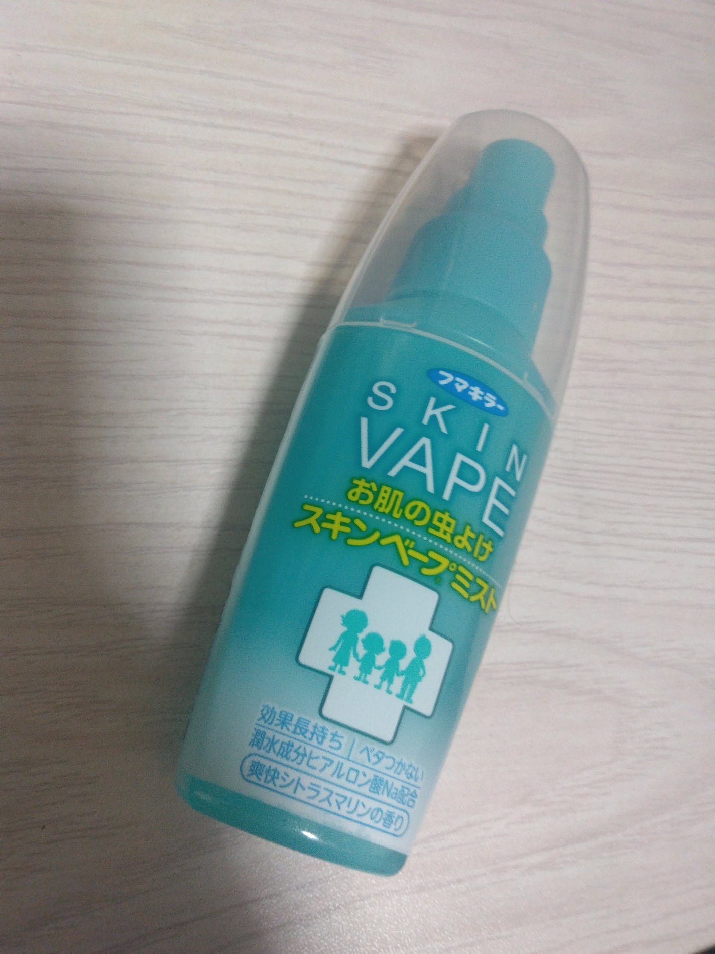 スキンベープミスト/スキンベープ/その他を使ったクチコミ(1枚目)