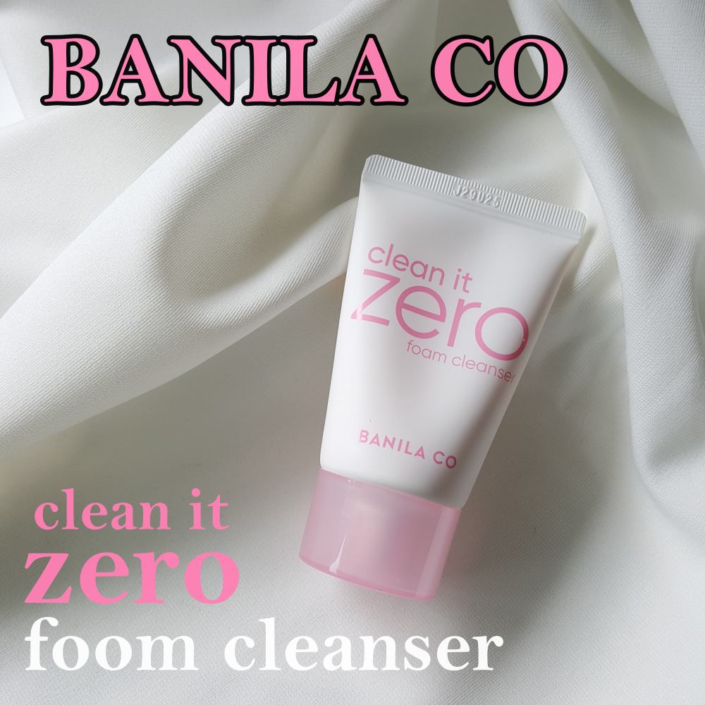BANILA CO クリーンイットゼロ フォームクレンザーのクチコミ「BANILA CO
クイーンイット ゼロ　フォームクレンザー　　150ml

きめ細かい泡立ち.....」（1枚目）