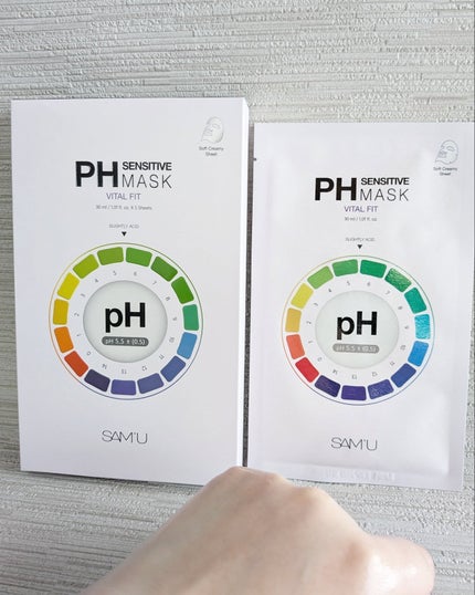 PHセンシティブマスク バイタルフィット/SAM'U/シートマスク・パックを使ったクチコミ(3枚目)