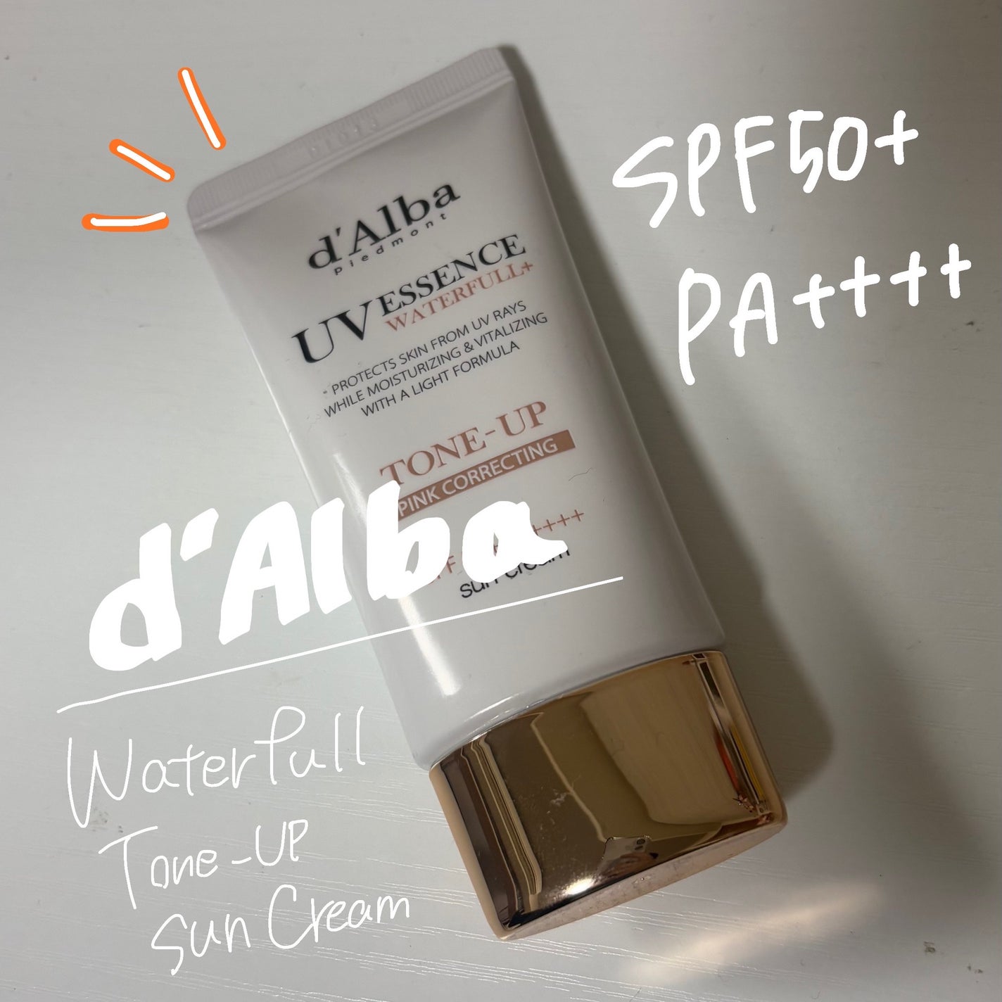 ウォータフルトーンアップサンクリーム/ダルバ/日焼け止めクリームを使ったクチコミ(1枚目)