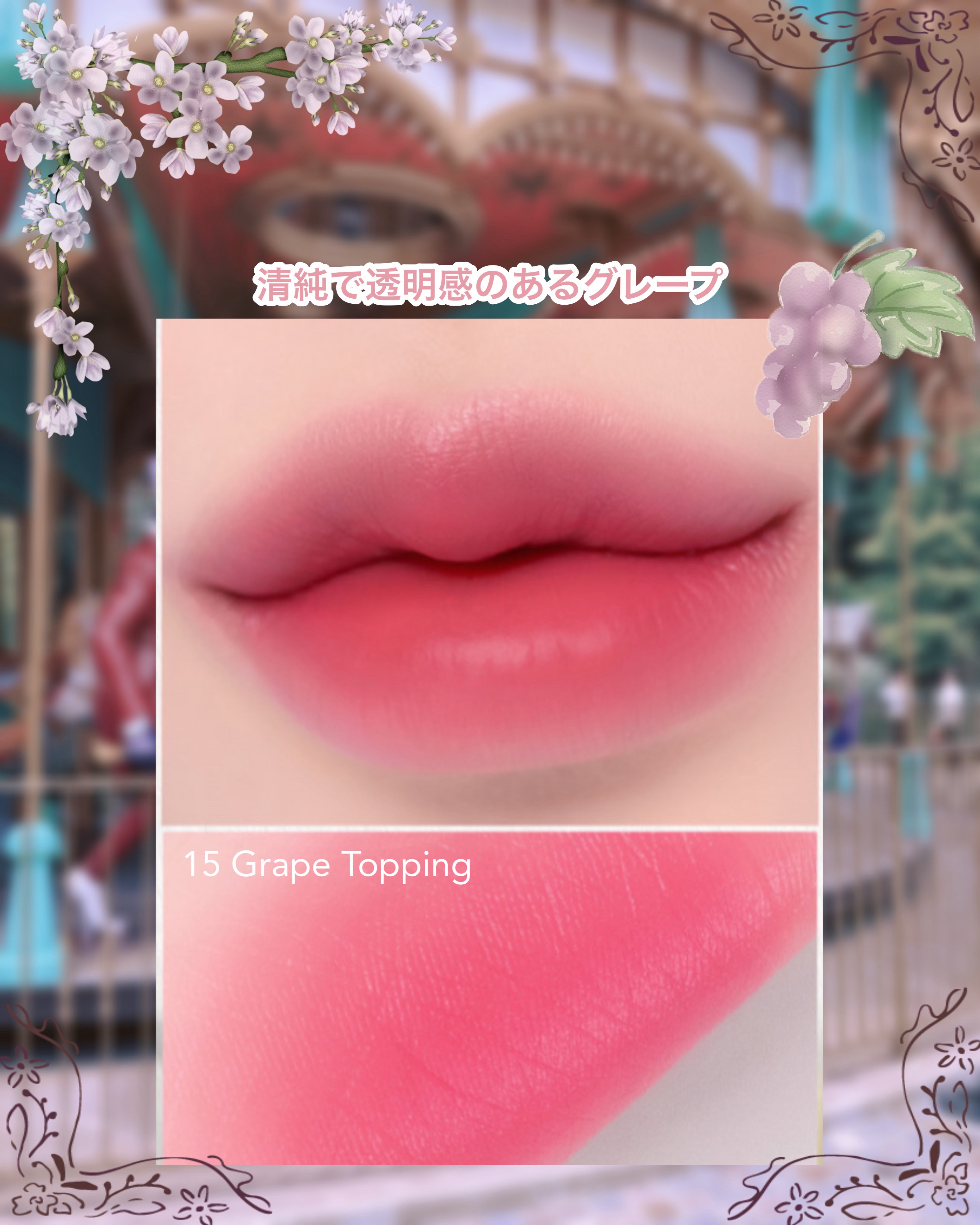  バター バーム クレヨン/CLIO/口紅・グロス・リップライナー・リップケアを使ったクチコミ（3枚目）