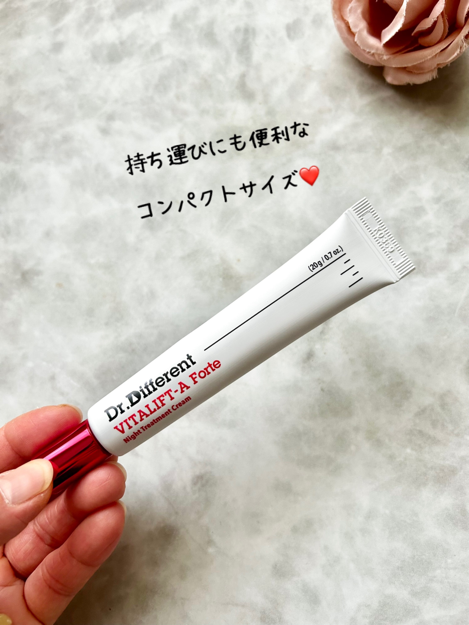 VITALIFT A forte/Dr.Different/フェイスクリームを使ったクチコミ（2枚目）