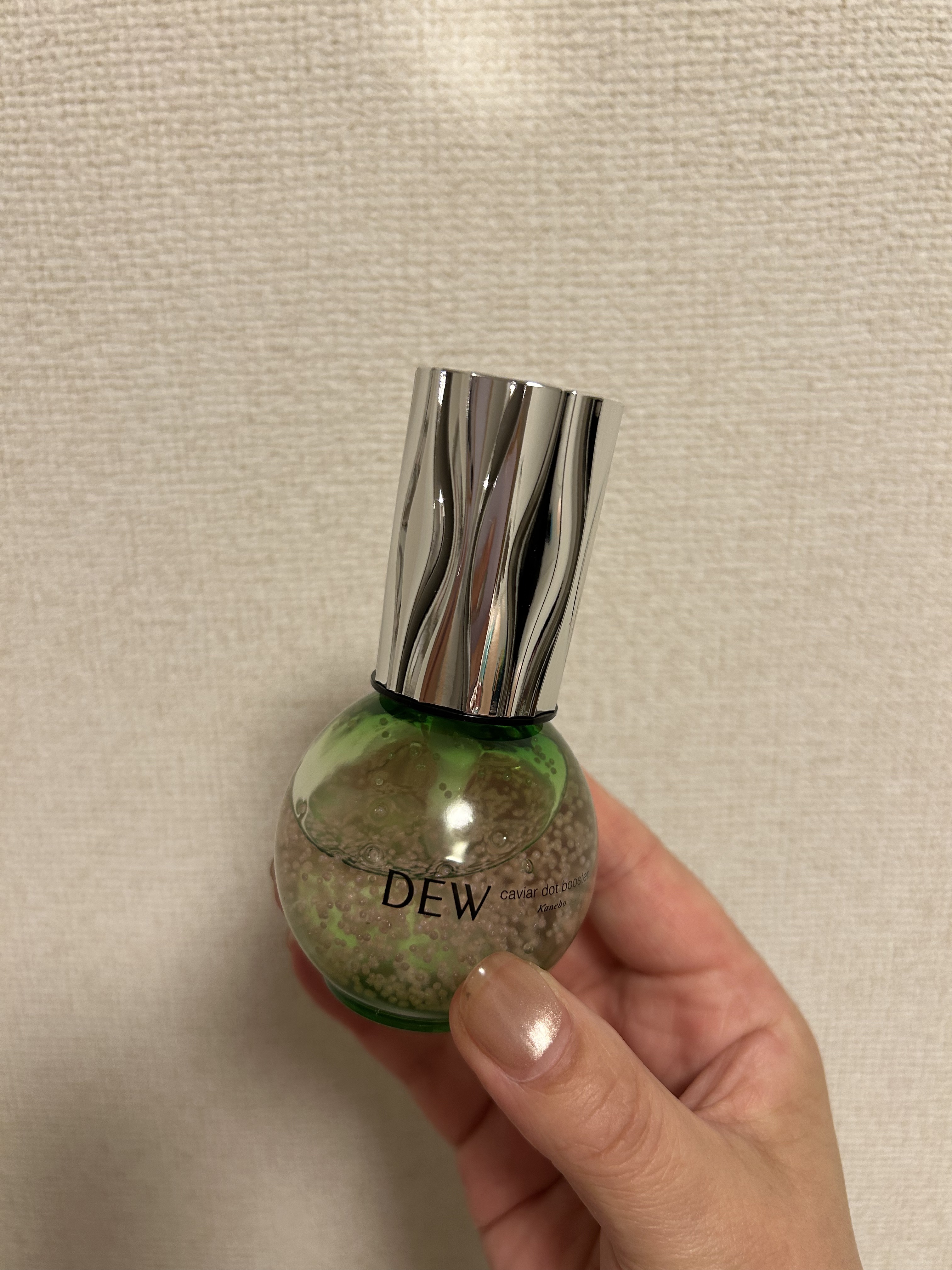 キャビアドットブースター ペリドットカラーボトル/DEW/ブースター・導入液を使ったクチコミ（2枚目）