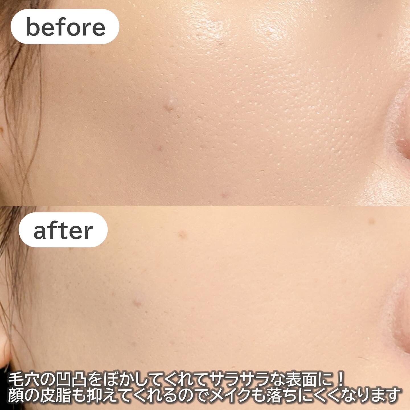 トランスルーセントセットフィニッシングパウダー/TFIT/ルースパウダーを使ったクチコミ（3枚目）