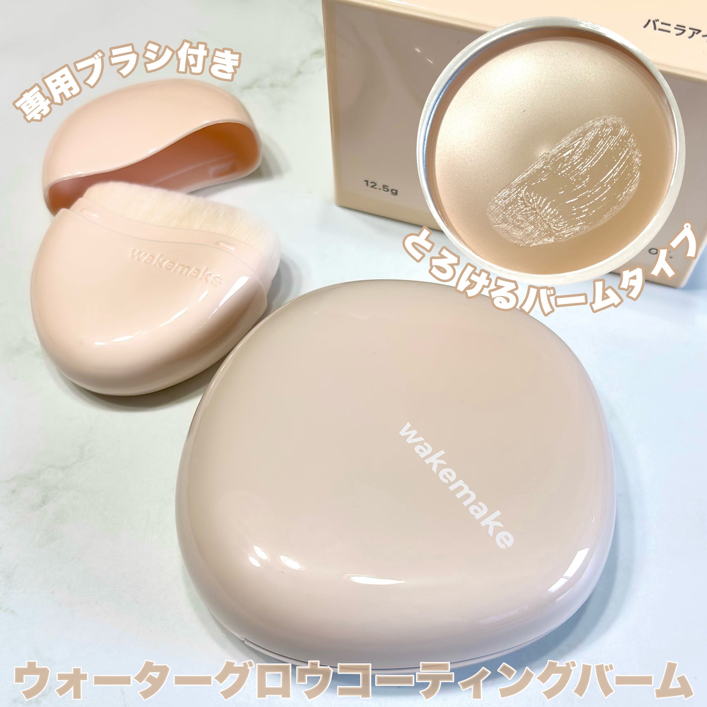 ãŠã©ãŒã¿ãŒã°ããŠã³ãŒãã£ã³ã°ããŒã /wakemake/ã¯ãªãŒã ã»ãšãã«ãžã§ã³ãã¡ã³ããŒã·ã§ã³ã䜿ã£ãã¯ãã³ãïŒ2æç®ïŒ