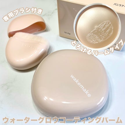 ãŠã©ãŒã¿ãŒã°ããŠã³ãŒãã£ã³ã°ããŒã /wakemake/ã¯ãªãŒã ã»ãšãã«ãžã§ã³ãã¡ã³ããŒã·ã§ã³ã䜿ã£ãã¯ãã³ãïŒ2æç®ïŒ