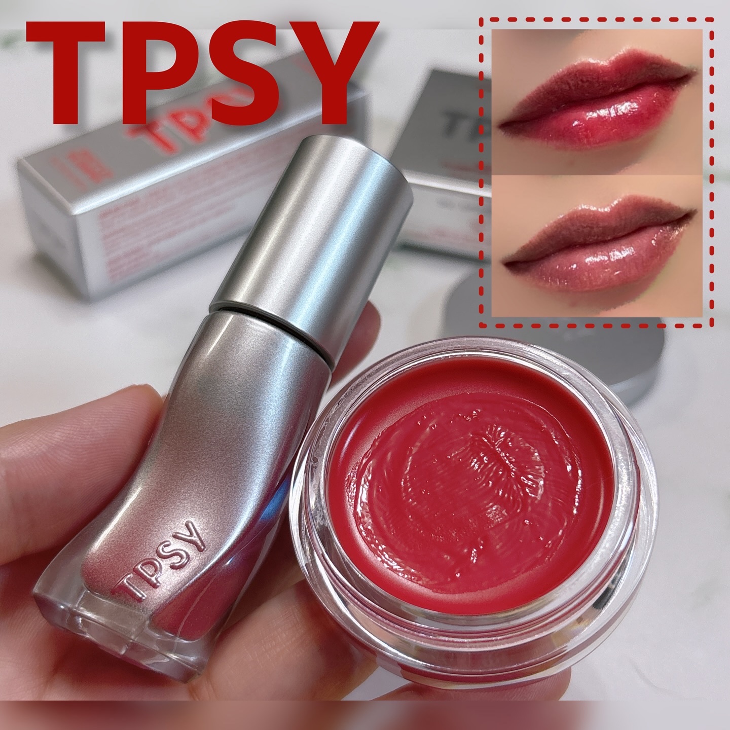 TPSY プランピングリップバーム/TPSY/リップバームを使ったクチコミ（1枚目）