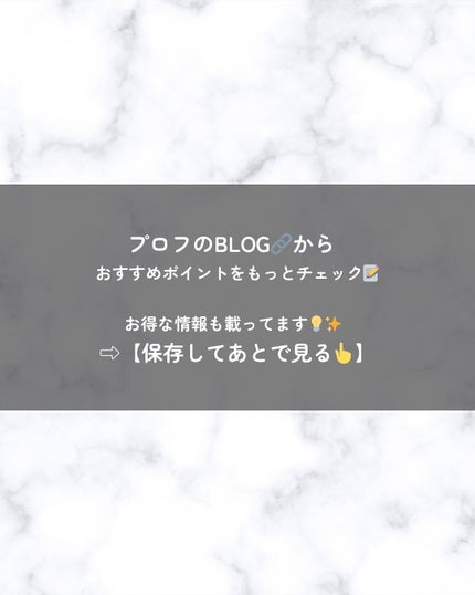 センテラ アンプル/SKIN1004/美容液を使ったクチコミ(10枚目)