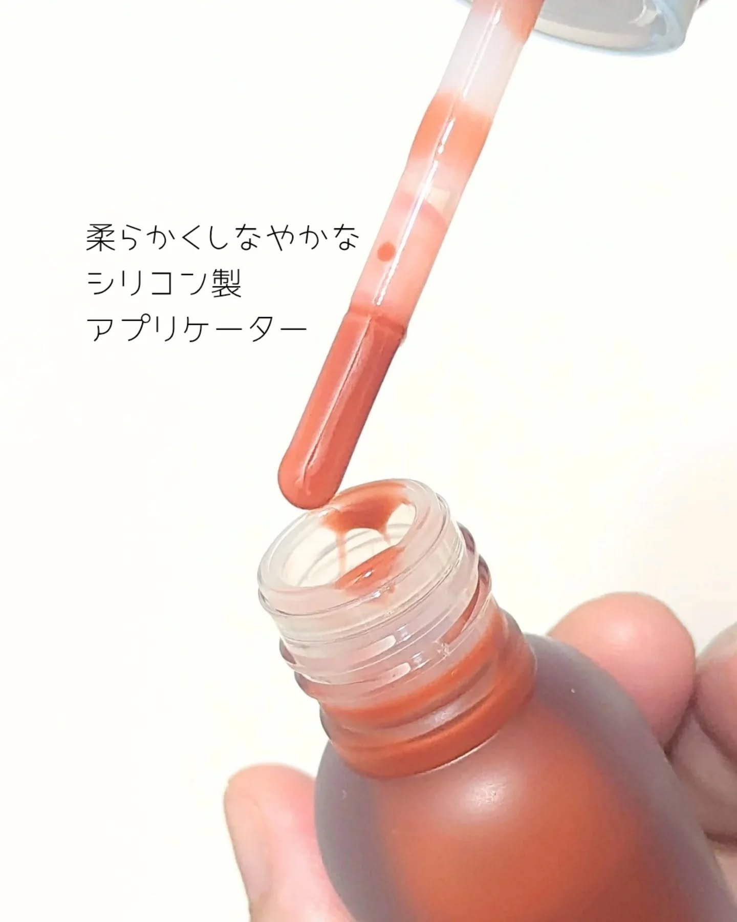 ジューシーベリープランピングリップオイル/TOCOBO/リップグロスを使ったクチコミ（3枚目）