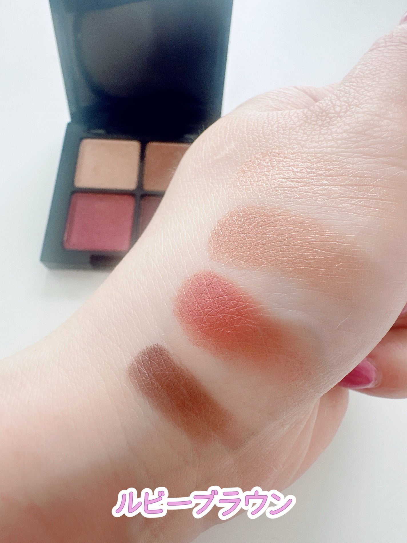 アイシャドウパレット/MIRIMU/アイシャドウパレットを使ったクチコミ(6枚目)