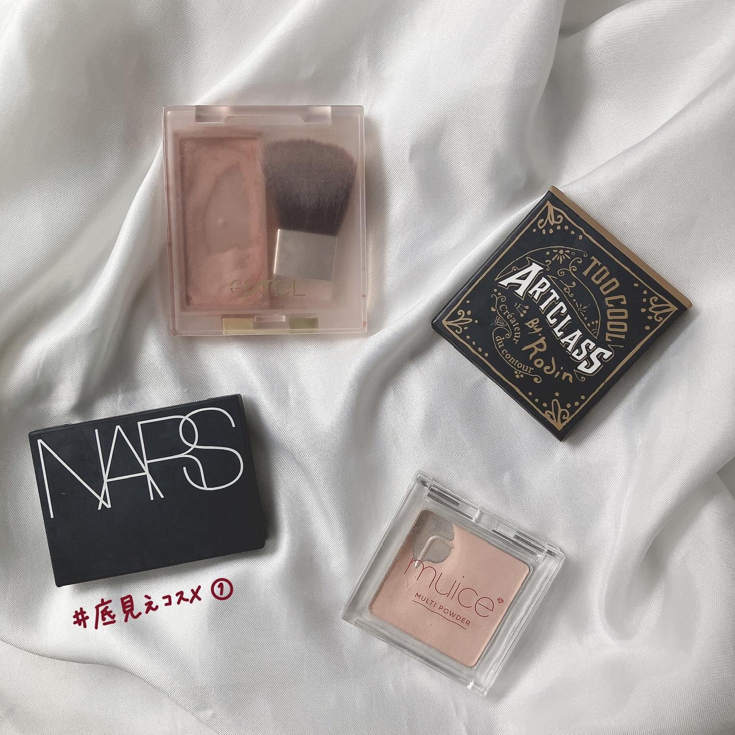 ライトリフレクティングセッティングパウダー　プレスト　N/NARS/プレストパウダーを使ったクチコミ（1枚目）