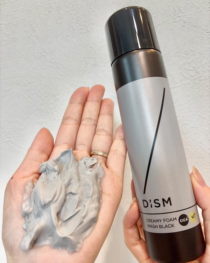 ディズム クリーミーフォームウォッシュ ブラック/DISM/泡洗顔を使ったクチコミ(4枚目)