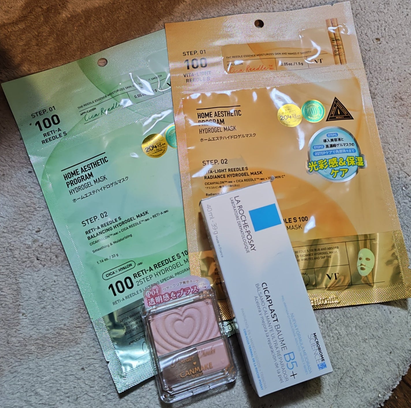 シカプラスト リペアクリーム B5+ /ラ ロッシュ ポゼ/フェイスクリームを使ったクチコミ(2枚目)