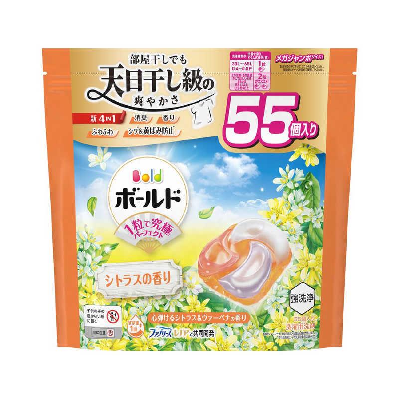 詰替 メガ ジャンボ（55個）