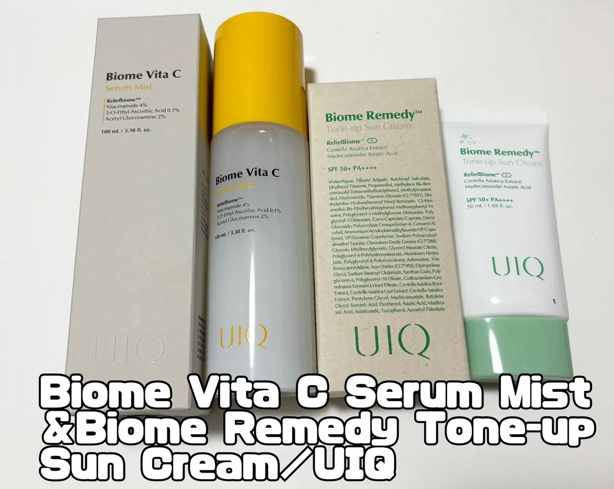 バイオームビタCダークスポットセラム/UIQ/美容液を使ったクチコミ（1枚目）