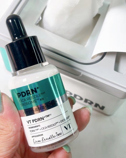 リードルS PDRN+ セラム/VT/美容液を使ったクチコミ(5枚目)