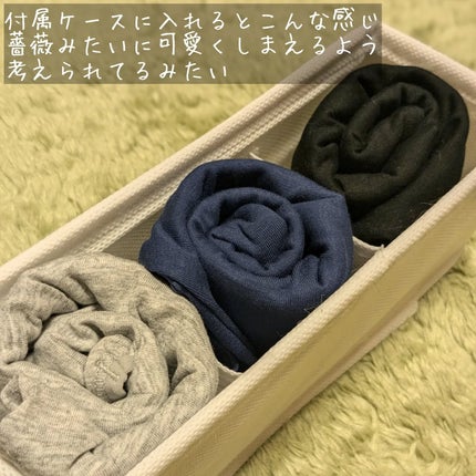 温活美人ショーツ/LinoUlu/その他生理用品を使ったクチコミ(4枚目)