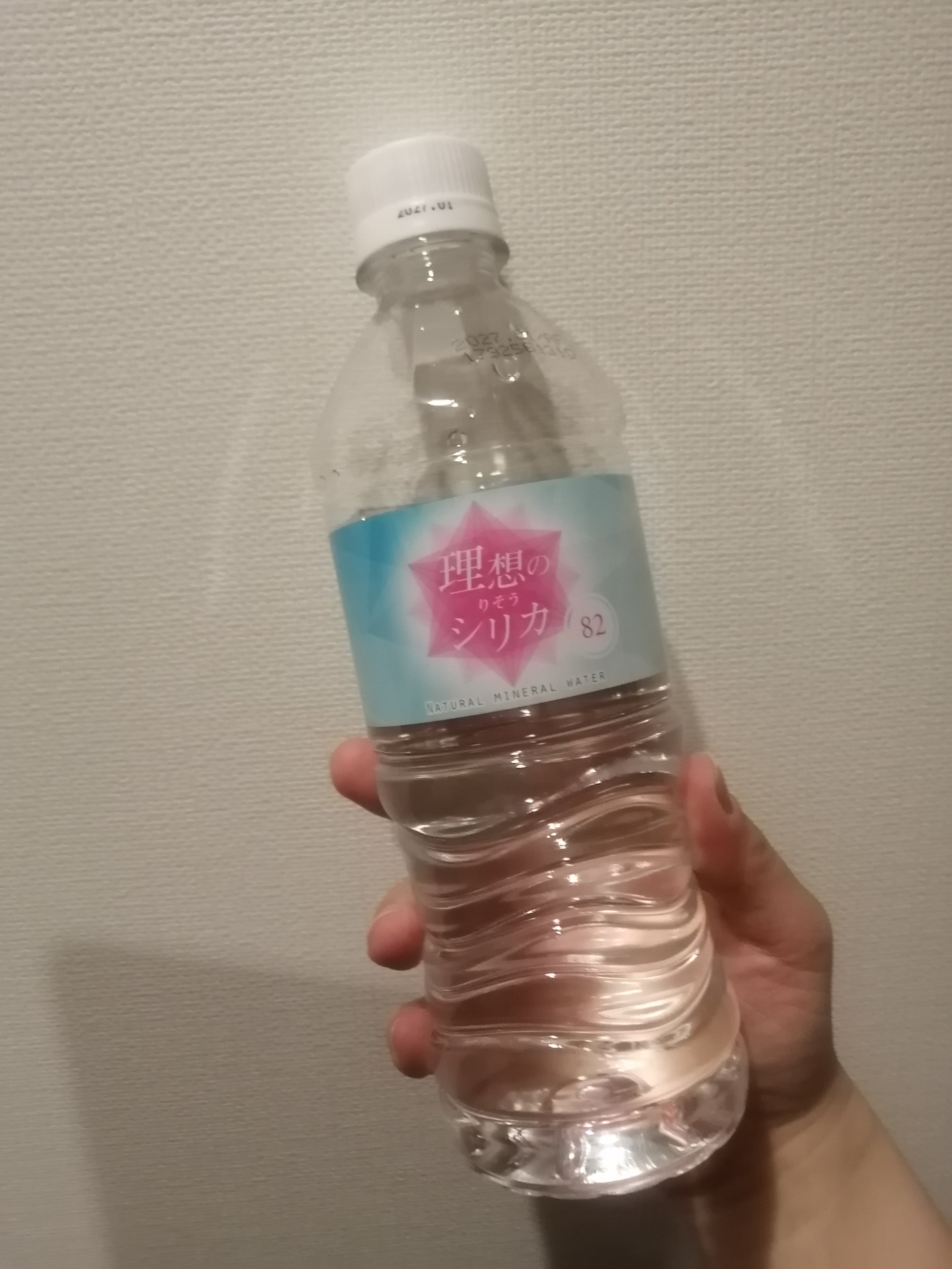 Qoo10/Qoo10/シートマスク・パックを使ったクチコミ（1枚目）