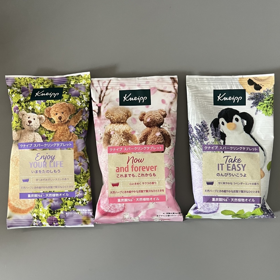 クナイプ グーテナハト スパークリングタブレット ホップ＆バレリアンの香り/クナイプ/炭酸系入浴剤を使ったクチコミ（2枚目）