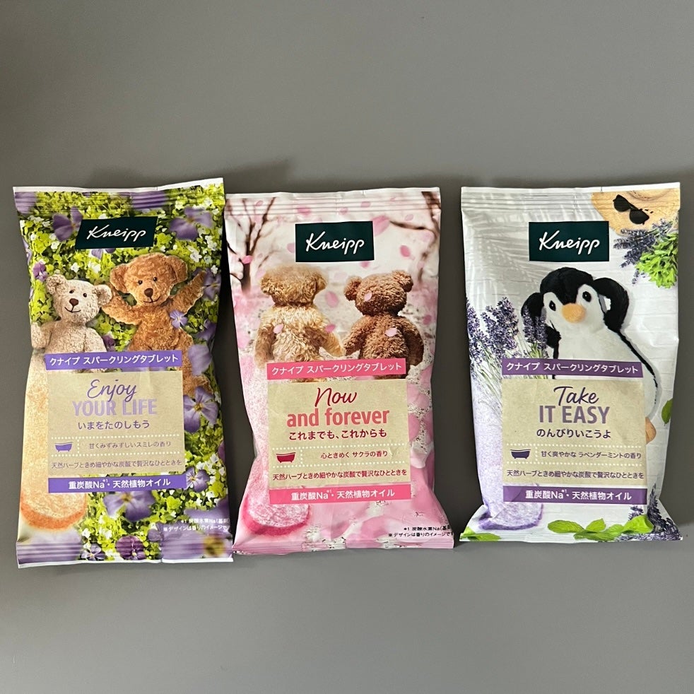 クナイプ グーテナハト スパークリングタブレット ホップ&バレリアンの香り/クナイプ/炭酸系入浴剤を使ったクチコミ(2枚目)