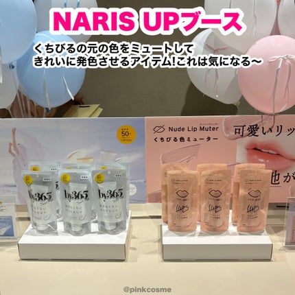 ルルルン ハイドラ AZ マスク/ルルルン/シートマスク・パックを使ったクチコミ(7枚目)