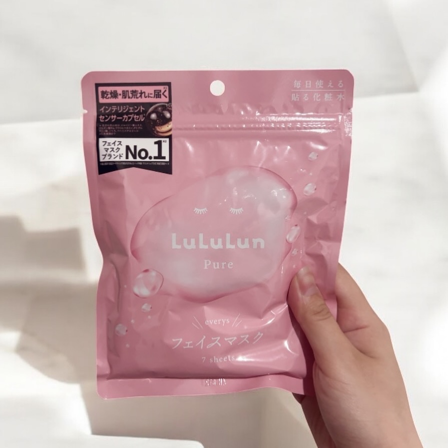 ルルルンピュア エブリーズ/ルルルン/シートマスク・パックを使ったクチコミ（1枚目）