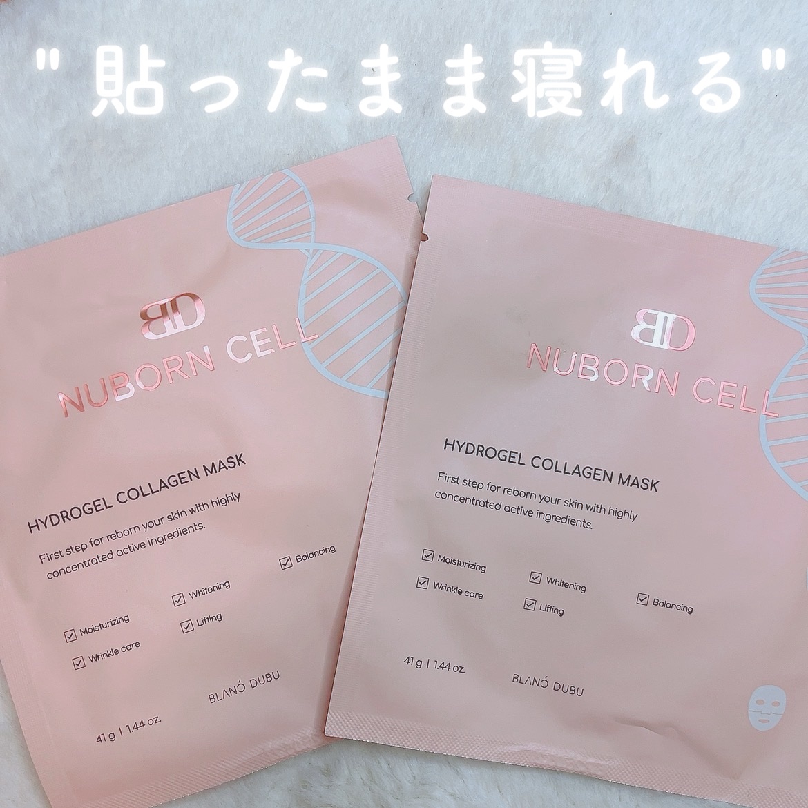 を使ったクチコミ（1枚目）