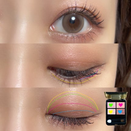 オンブルクルールクアドリ/クレ・ド・ポー ボーテ/アイシャドウパレットを使ったクチコミ(4枚目)