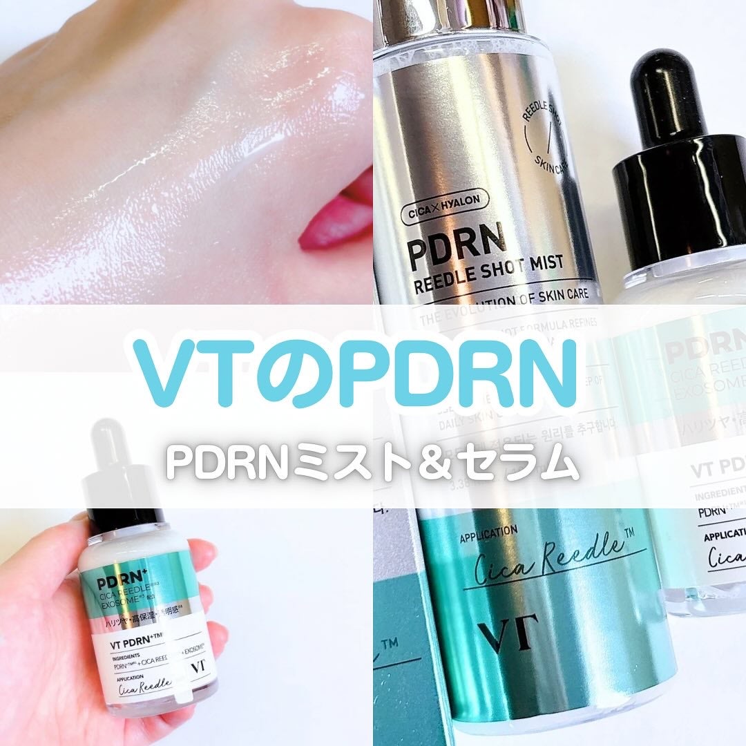 みん/韓国コスメ on LIPS 「VTのPDRN💖リードルショットPDRNミスト&セラム🩷リード..」(1枚目)