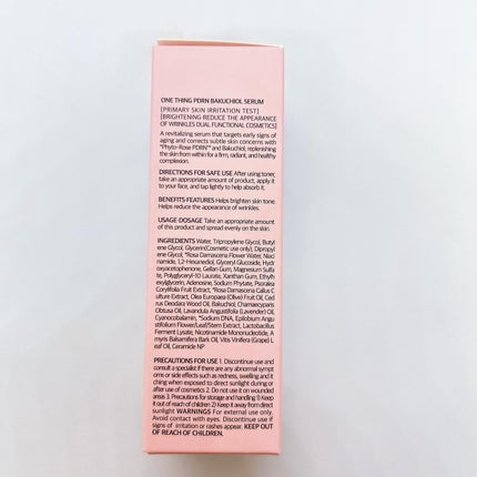 PDRNバクチオールセラム/ONE THING/美容液を使ったクチコミ(4枚目)